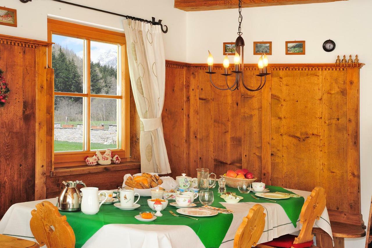 Appartement Wolfenhof كولّي إيساركو المظهر الخارجي الصورة